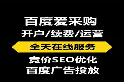 抖音广告投放实战技巧：助力品牌精准营销！